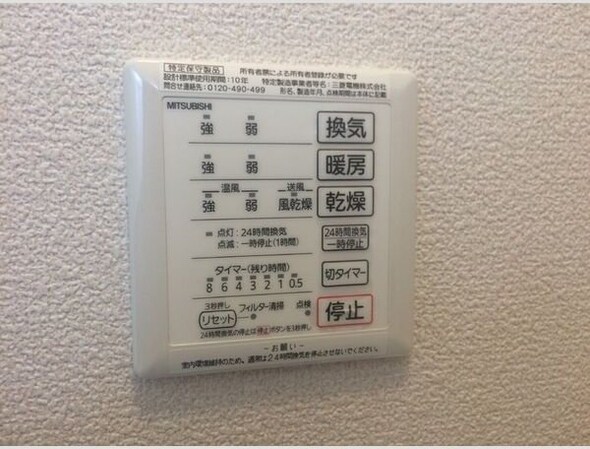 City house sevenの物件内観写真